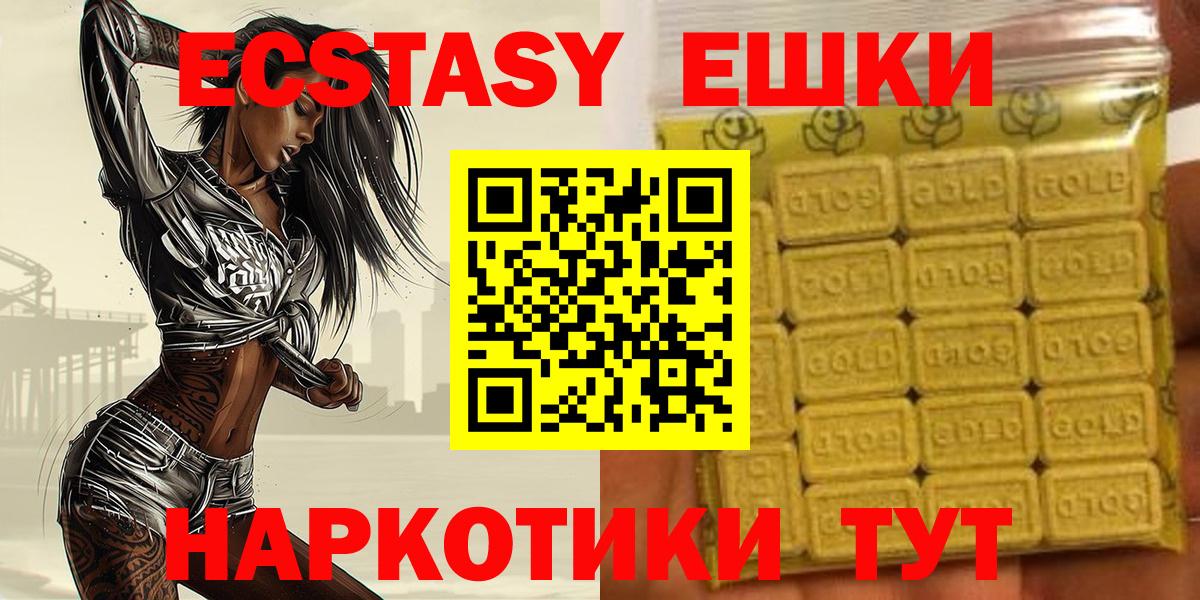 Лсд 25 Карталы