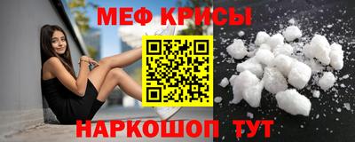 твердый Конаково