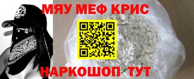 твердый Конаково