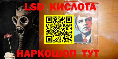 твердый Конаково