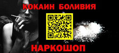 экстази Краснодар