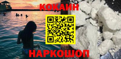 бутик Коммунар