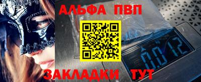 твердый Конаково