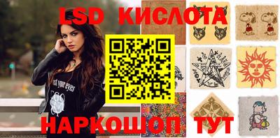 ALPHA-PVP Комсомольск-на-Амуре