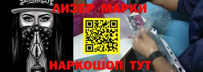 экстази Краснодар