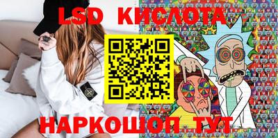 экстази Краснодар