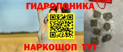 прущая мука Краснокаменск