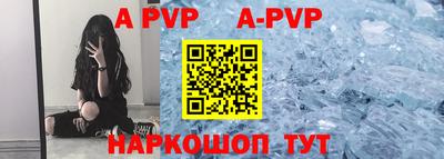 экстази Краснодар