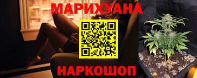 бутик Коммунар