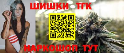 ALPHA-PVP Комсомольск-на-Амуре