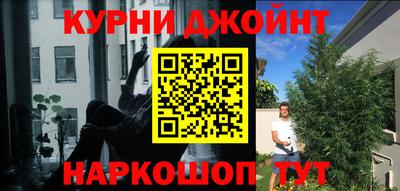 экстази Краснодар