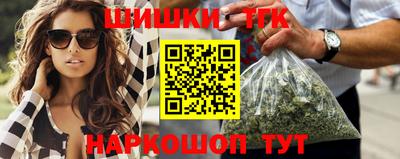 твердый Конаково