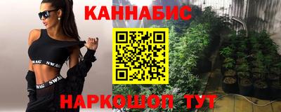 экстази Краснодар