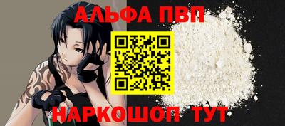 бутик Коммунар