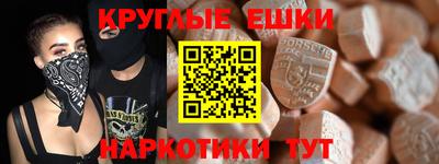 твердый Конаково