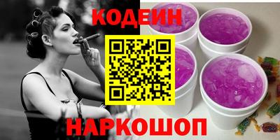 экстази Краснодар
