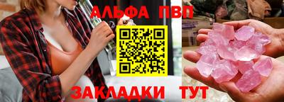 бутик Коммунар