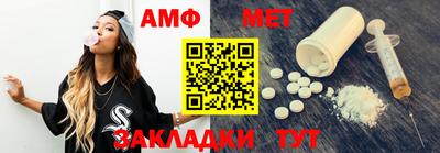 бутик Коммунар