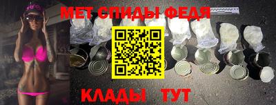 экстази Краснодар