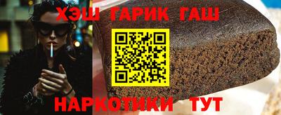 твердый Конаково
