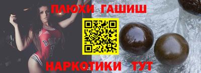 экстази Краснодар