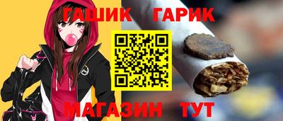 первитин Краснознаменск