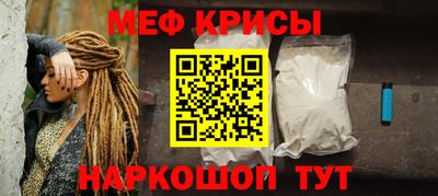 экстази Краснодар