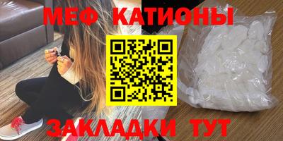 бутик Коммунар