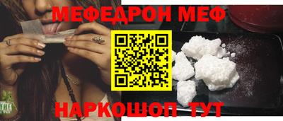 бутик Коммунар