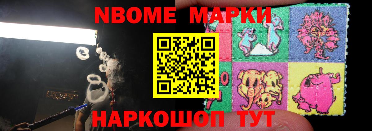 Карталы  LSD-25 экстази ecstasy  Лсд 25 экстази кислота  Вход с VPN 
